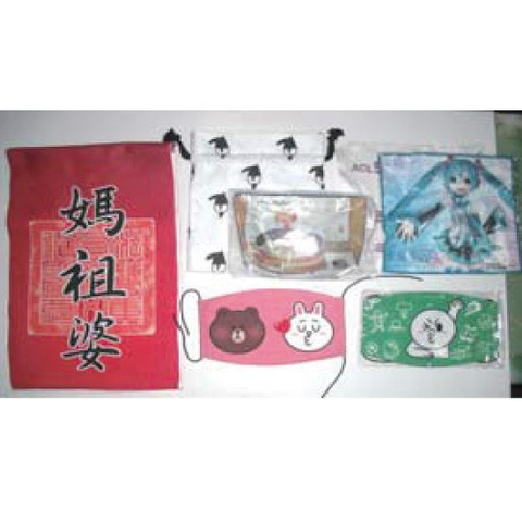 熱轉印產品(束口袋、毛巾、眼罩、口罩)