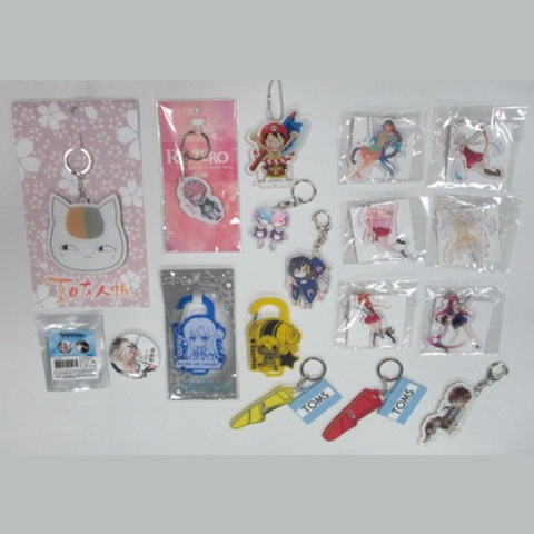 彩色壓克力鑰匙圈