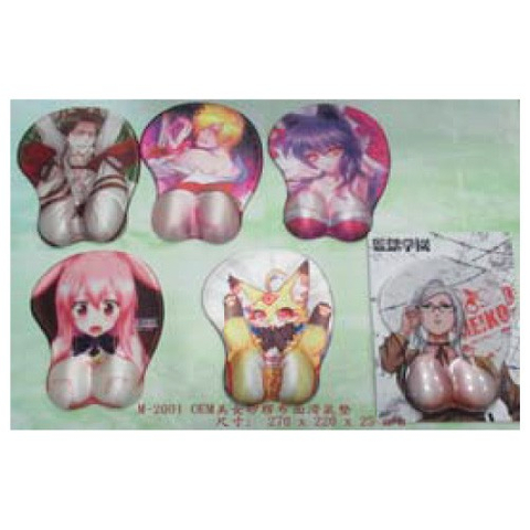 美女胸型矽膠滑鼠墊