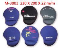 布面矽膠滑鼠墊