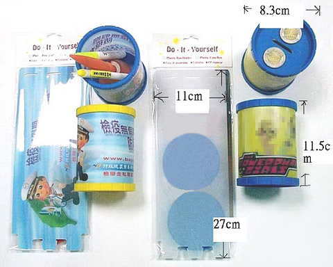 各式DIY筆筒、存錢筒和尺