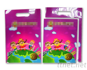 直式二用公文袋